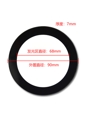 高品显微镜底光源底部下光源LED透光源可调节工业显微镜输助光源