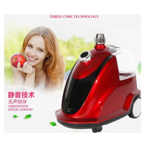 捷立H508蒸汽大功率烫衣服装店商用立式挂烫机家用电熨斗烫衣机