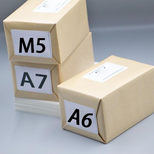 100g梧桐纸砖已打孔手帐M5A7B6空白活页本替换内芯书写纸笔记内页