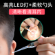 掏耳神器挖耳勺带灯儿童发光耳勺宝宝掏耳朵挖耳屎镊子工具套装