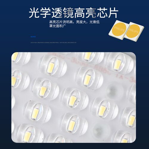 亚明led隧道灯模组投光灯户外防水100瓦300瓦400瓦球场厂房照明灯