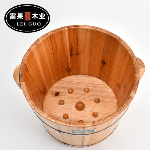雷果木业足浴桶木盆带盖足疗桶加厚洗脚桶带按摩泡脚桶加高30cm