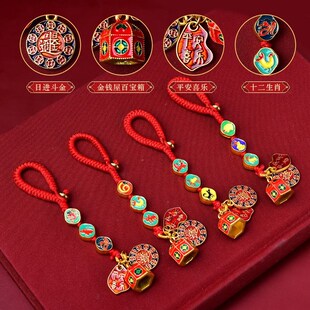 十二生肖本命年三合虎马狗六合狗兔高档钥匙扣吉祥包包挂件挂饰