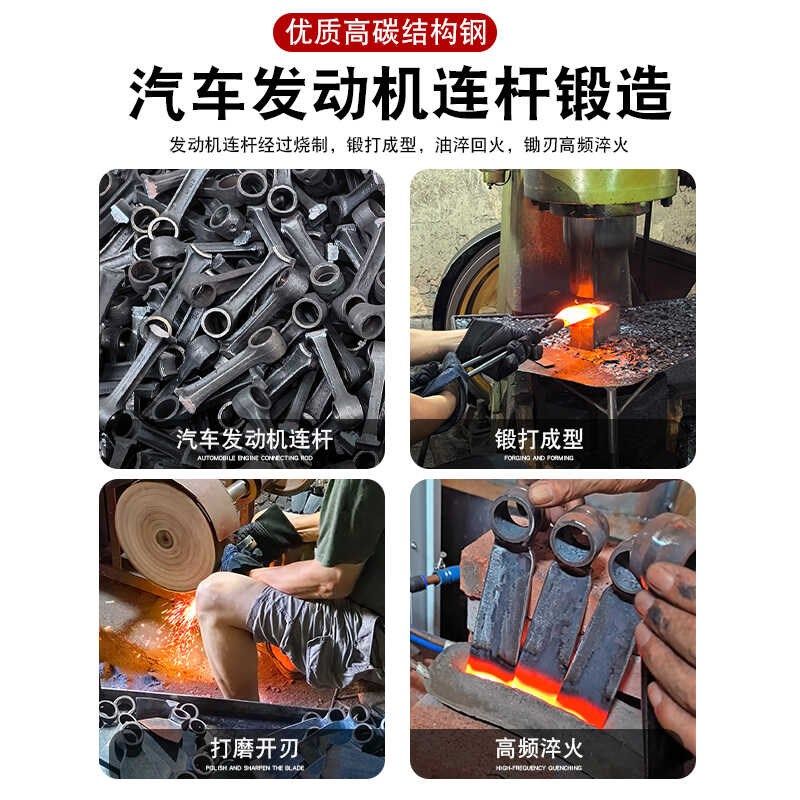 锻打虫草锄头连杆锻打挖虫草工具挖药材挖贝母挖野菜农具户外工具,鲜花速递/花卉仿真/绿植园艺,锄头,淘宝优惠券,粉丝福利购,淘宝优惠卷