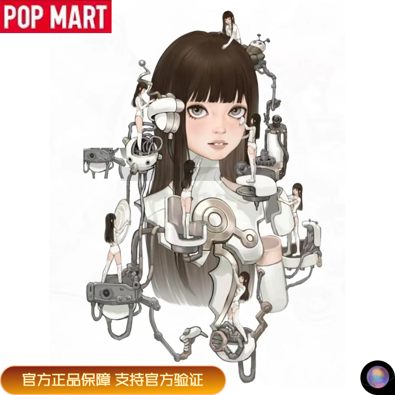 泡泡玛特KeyA未境之梦盲盒