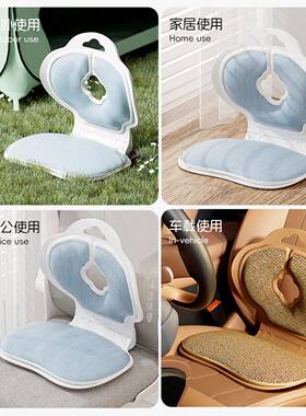 厂家垫销护腰坐椅垫w123办腰靠坐姿椅久坐公室靠背沙发直榻榻米