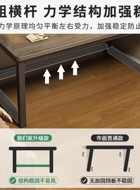电桌台简式家用现代约卧室实木脑字学习写台成人长方形办A49X公桌