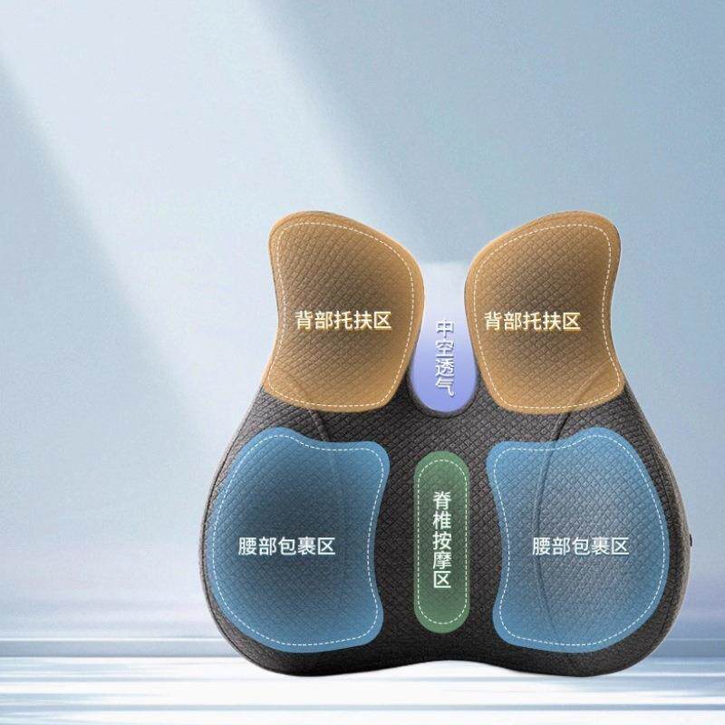办室靠护腰神器座椅靠枕腰垫孕妇垫久坐车用腰靠记公忆棉靠背ZYK1