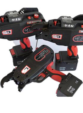 钢筋T扎丝机电式电动工具R280锂充RT280电扎丝机