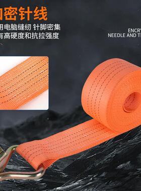 多双规格捆绑带钩货物打棘绳轮DDD拉紧器刹包车加厚源头厂家
