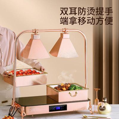 自助物保温灯餐26042商用餐熟食保温站食品加热饮暖食食灯烤肉保