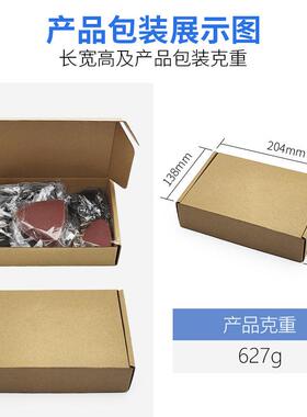 8合1PC混锯81PACK万用宝片套装万用宝具摆动锯片工附件