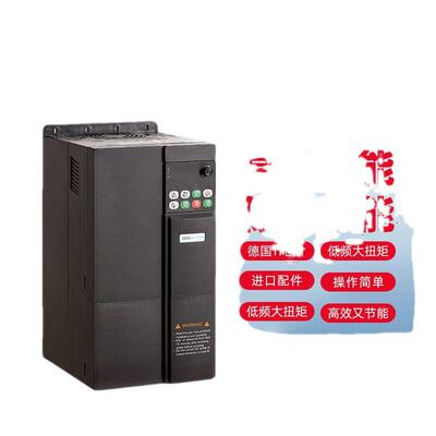 变频器PHV单相322V三相800V风机水泵调速器05.7KW-55KW变频器