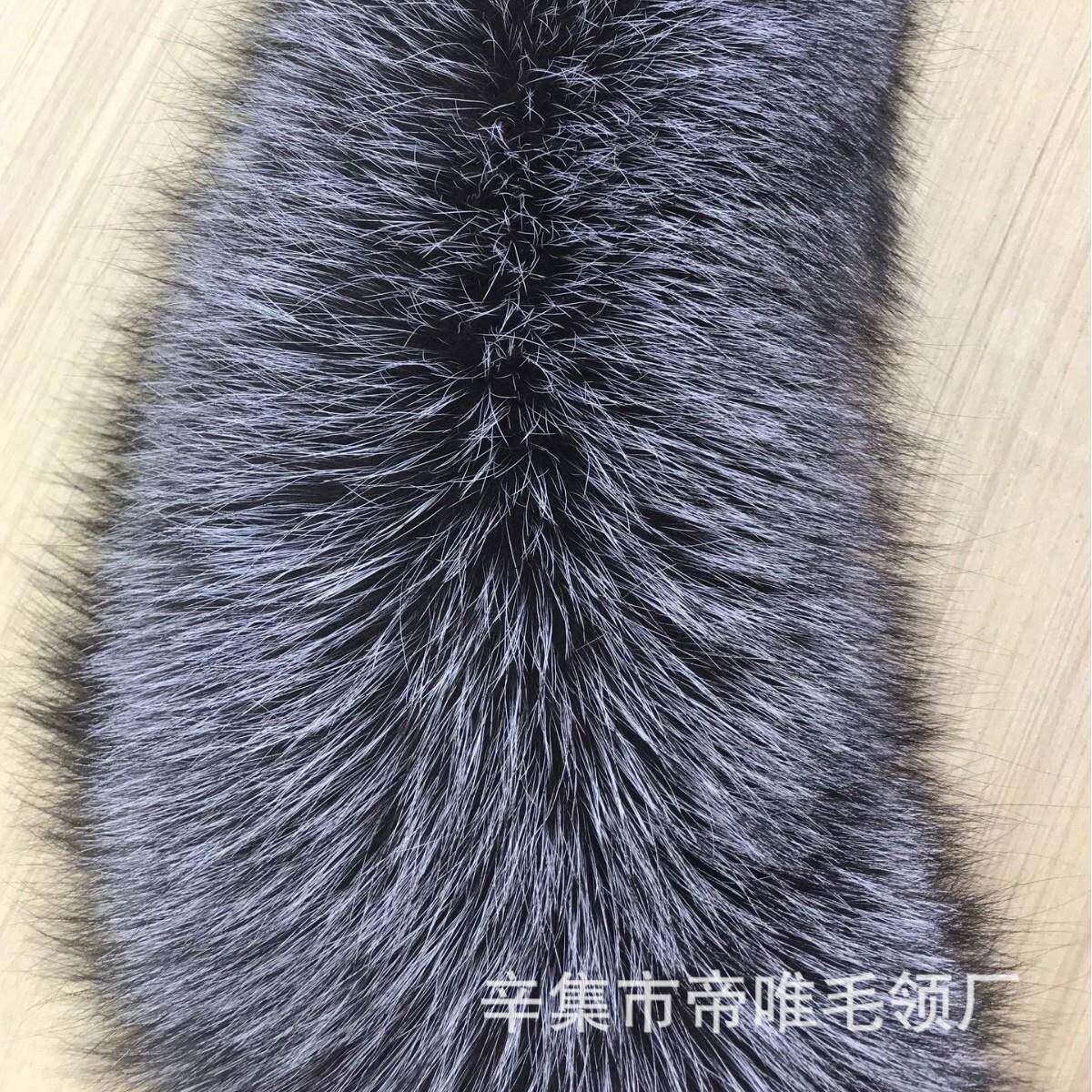 厂家狐狸毛领领UIC银狐帽毛条毛条帽领厚领实加长银狐毛真毛子
