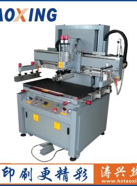 尺子丝印机塑料板平面丝网印刷塑机刷双变频印驱动TX-6090S铝板丝