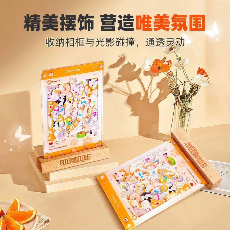 亚克创力拼图猫RIF咪光影手工生意体发光夜立灯益智儿童玩具日礼