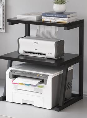 IT102144小型办公家用桌打印机置物上架多功能收纳面整理架多层复