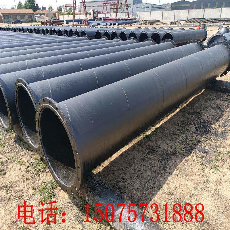 矿用瓦斯接通风管1020口径双头焊兰内外法防腐TAE螺旋钢管