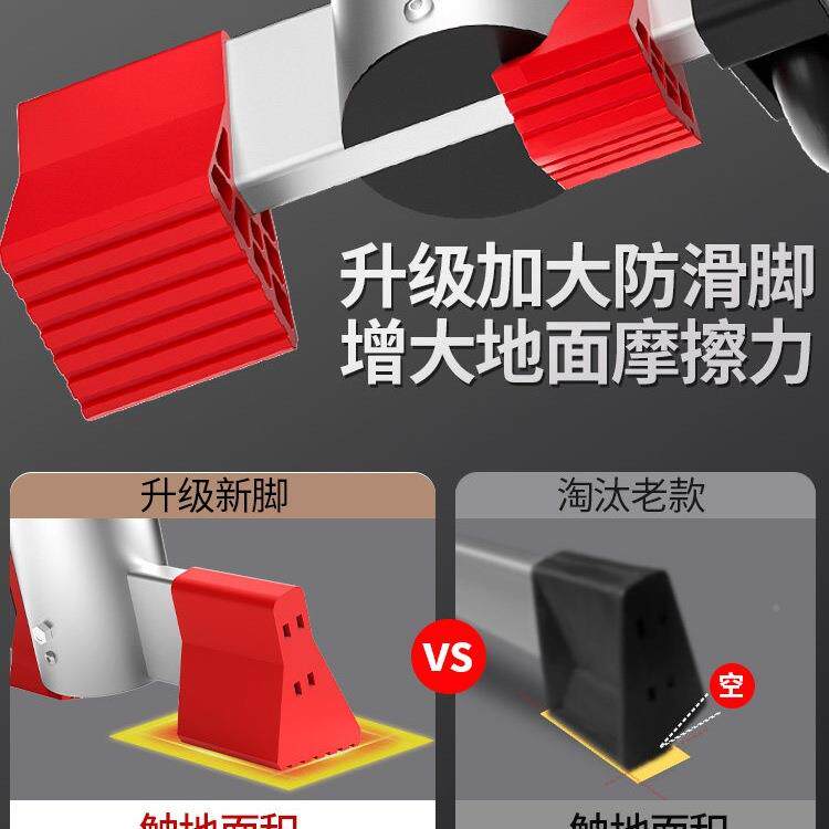 多功能程升降人字楼梯伸家工用便携缩梯金子铝合加F96J9H76厚折叠