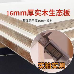 全实木鞋EZP家用门口柜户鞋架换鞋凳低组合小户型玄高关收纳入柜