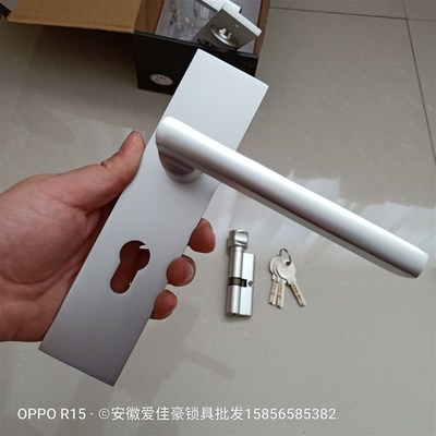 氧化铝白色卧室房门执手锁三件套 大5845轴承锁体 面板孔距160mm