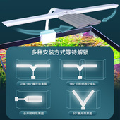 鱼缸led全光谱水草灯防溅水观赏客厅超亮专用水族箱夹灯照明灯