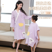 儿童浴巾斗篷宝宝可穿裹浴袍夏季 纯棉吸水中大童游泳大人亲子浴衣