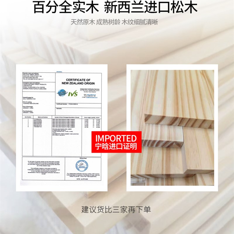 实木壁挂墙柜置物架大框创意书架客厅电视背景墙面储物架挂柜壁柜