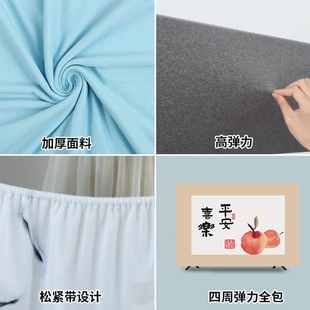 电视机防尘罩电视机罩盖布2023新款55寸65寸75挂式液晶电视罩套布