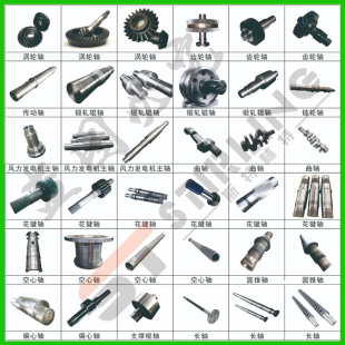 非标齿轮定做精密小轴承轴套加工轴杆传动轴花键轴长轴同步轮定制