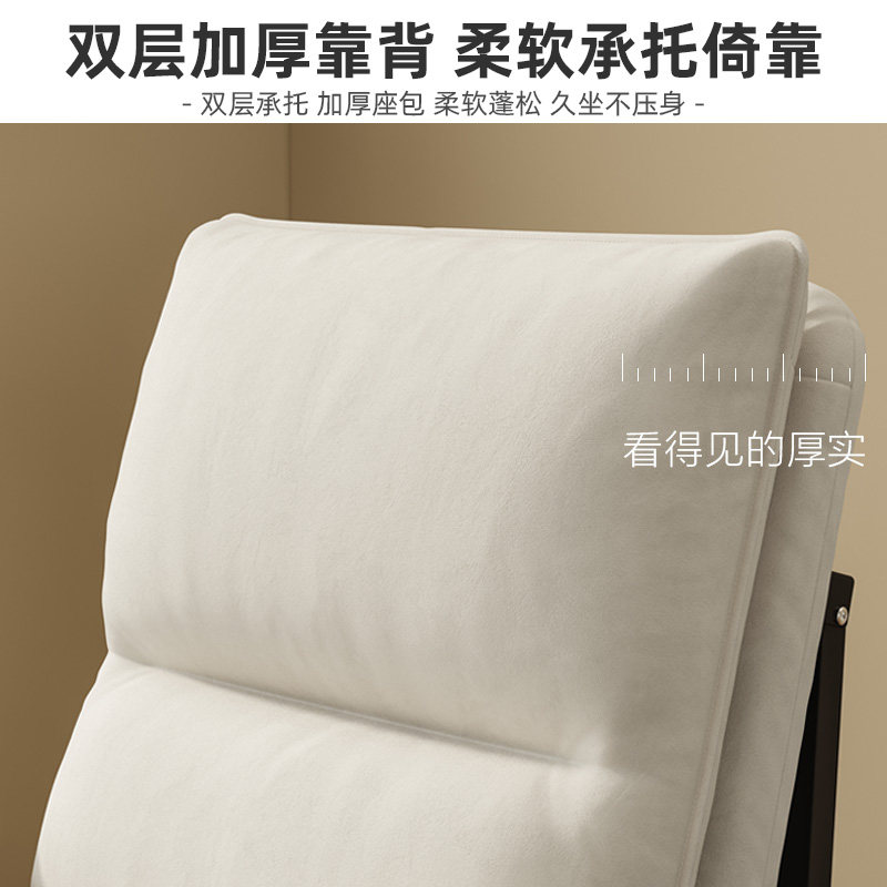 躺椅折叠午休家用卧室电脑椅办公室宿舍舒适懒人座椅沙发靠背椅子,住宅家具,折叠椅/躺椅,淘宝优惠券,粉丝福利购,淘宝优惠卷