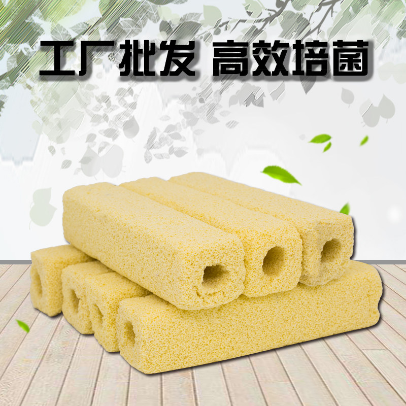 鱼缸过滤器细菌屋滤材滴流盒过滤材料硝化细菌屋陶瓷环棒设备包邮