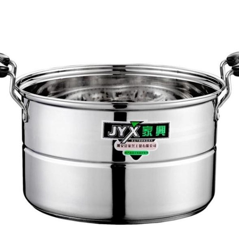 家兴26CM复合底二层多用蒸锅复合底多用蒸锅多层多用蒸锅炖锅汤锅