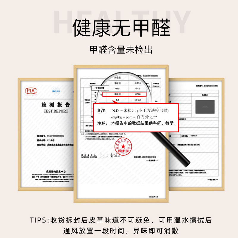 椭圆形软玻璃桌垫防水防油免洗PVC茶几垫桌布定制折叠伸缩桌专用