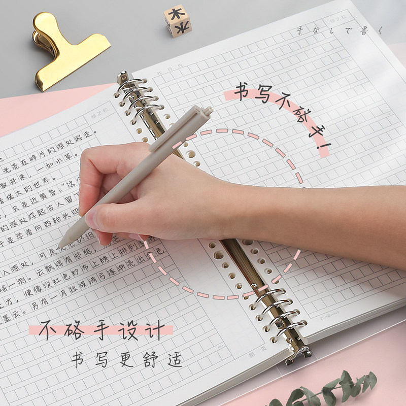 活页作文本b5作文纸方格16k开加厚小学生专用400格300字初中生a4