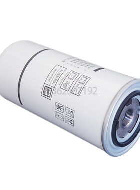 博莱特CPN-30/8螺杆空压机配件油气分离器1625165758高品质油分芯