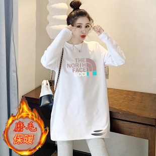 秋冬季中长款加绒打底衫女宽松破洞大版纯棉遮盖屁股内搭叠穿卫衣