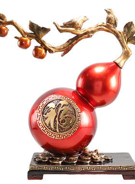 招财葫芦摆件创意工艺品酒柜装饰客厅玄关电视柜中式乔迁新居礼品