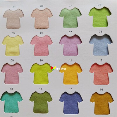 2226双面灯芯绒抓毛 针织磨毛 春秋冬打底保暖衣服布料1.75m/300g