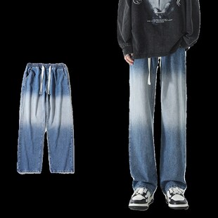 NASA美式直筒加绒牛仔裤男士秋冬季2024新款宽松阔腿休闲微喇裤