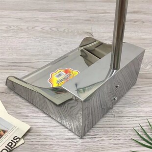 不锈钢垃圾铲垃圾斗单个簸箕家用奋斗铁撮子撮箕笤帚扫把簸箕套装