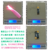 宝宝掏耳神器婴儿掏耳朵挖耳勺扣采耳屎工具带灯软头儿童发光耳勺