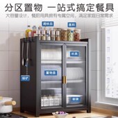 厨房置物架碗碟收纳架家用台面带盖防尘碗柜沥水碗盘架碗筷收纳盒
