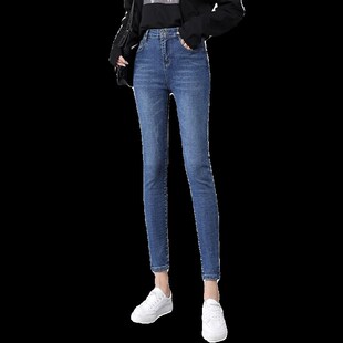 八分小个子牛仔裤女秋冬季加绒加厚高腰显瘦小脚修身铅笔裤九分裤