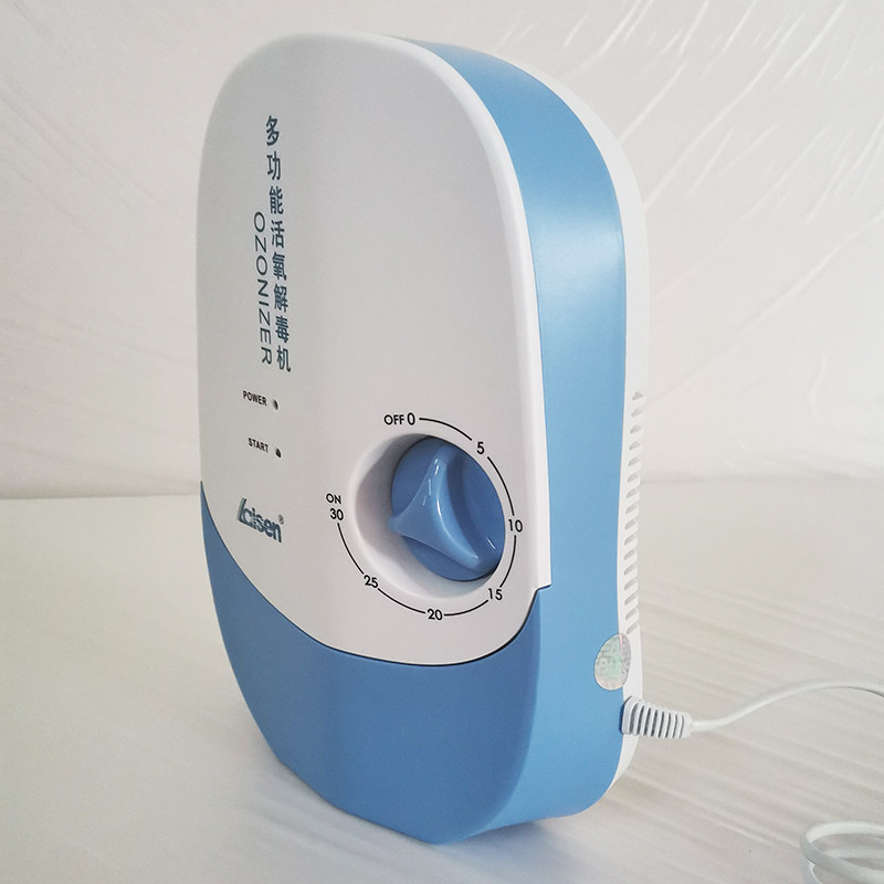 多功能活氧解毒机洗菜消毒内衣杀菌果蔬机臭氧发生器空气净化除菌