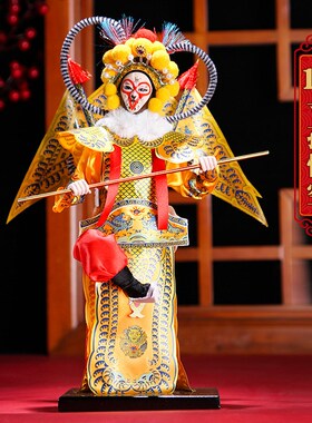 北京特色礼物大号唐人坊绢人家居装饰品摆件特色手工艺旅游纪念品