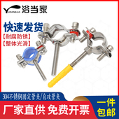 304不锈钢管卡固定管支架膨胀螺钉抱箍管夹水管夹子管道卡扣卡箍