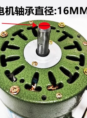 工业电机绿色750强力真铜芯风扇FS-750电机豪华型落地扇机头摇头