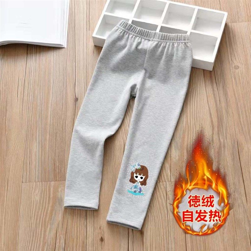 儿童德绒保暖裤中厚新款自发热女童秋裤内穿加绒中小童秋冬打底裤,童装/婴儿装/亲子装,保暖裤,淘宝优惠券,粉丝福利购,淘宝优惠卷