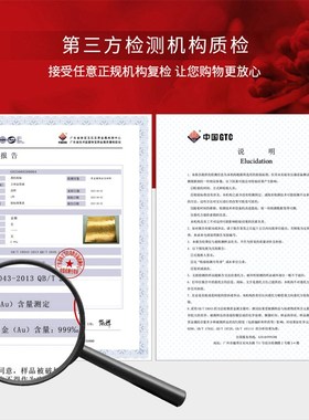 龙凤呈祥金箔结婚礼物送新人新娘闺蜜朋友新婚高档创意轻奢摆件